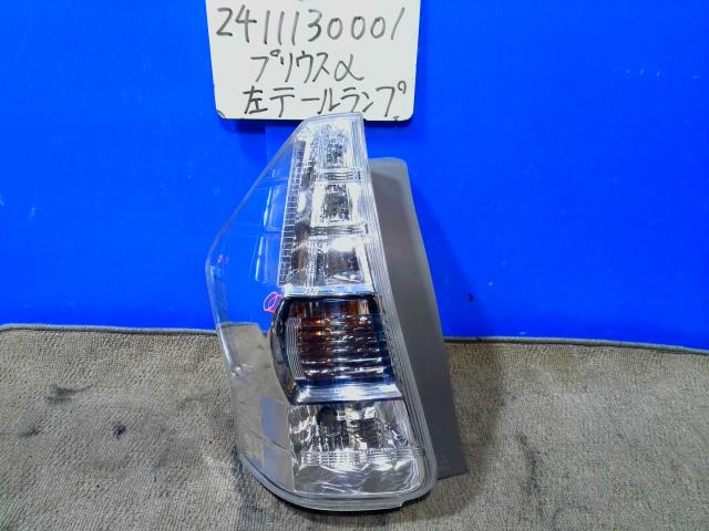 プリウスα後期トヨタ純正テールランプ ⭐︎更に値下げ⭐︎52000円⇨45000円 楽天市場】プリウスα テールランプ 純正の通販