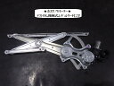 【中古】中古部品 ヴォクシー ZRR80G 左フロントドアレギュレータ・モーター 【3330470100-241213000313220】