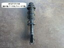【中古】中古部品 プレオプラス LA350F 左フロントストラット 【3330470100-241210000350210】