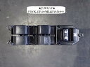 【中古】中古部品 アクア NHP10 パワーウインドウスイッチ 【3330470100-241210000461900】