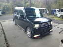 【中古】中古部品 ピクシススペース L575A フロントワイパーモーター 【3340030100-000926500061600】