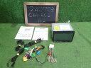【中古】中古部品 R2 RC2 カーナビゲーション 【3330990200-000024070361310】(2)