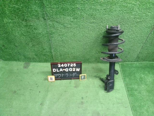 【中古】中古部品 アウトランダー GG2W 左フロントストラット 【3330990200-000024072550210】