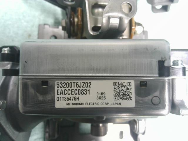 ����š�������� N��WGN JH1 ���ƥ���󥰥���� ��3310200100-000021492847140��