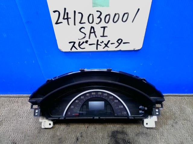 【中古】中古部品 SAI AZK10 スピードメーター 【3310220100-241203000161400】