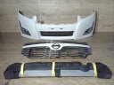 【中古】中古部品 エルグランド PE52 フロントバンパー 【3310390100-241226000810100】