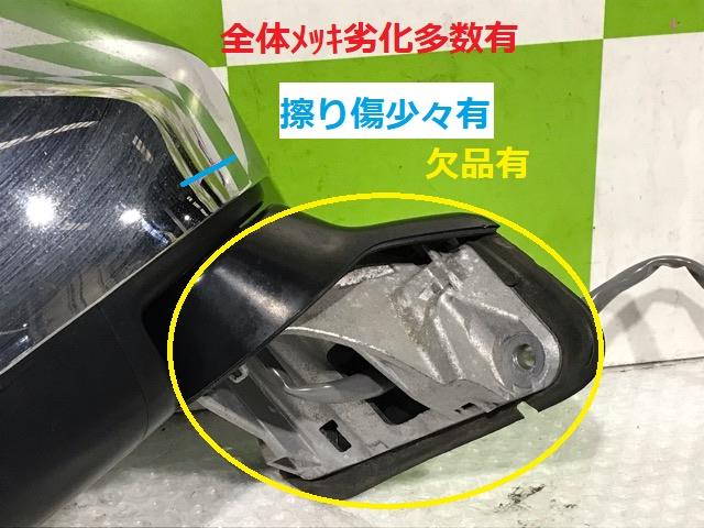 ����š�������� ���륰���� TE52 �������ɥߥ顼 ��3330530100-000005345313500��