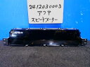 【中古】中古部品 アクア NHP10 スピードメーター 【3310220100-241203000361400】