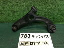 【中古】中古部品 ムーヴキャンバス LA800S 左フロントロアアーム 【3330160100-000024078351740】