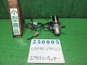 【中古】中古部品 レクサス LS USF40 エアサスコンプレッサー 【3330980100-000025000552300】