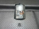 【中古】中古部品 ムーヴコンテ L585S 右テールランプ 【3330990700-202411001915500】(2)