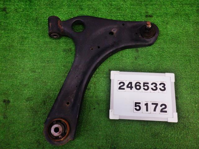 【中古】中古部品 ハイゼット S510P 右フロントロアアーム 【3330890100-000024653351720】