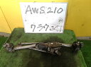 【中古】中古部品 クラウン AWS210 フロントワイパーモーター 【3331010600-250116000561600】