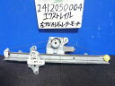 【中古】中古部品 エクストレイル NT32 左フロントドアレギュレータ・モーター 【3310220100-241205000413220】