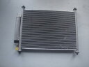 【中古】中古部品 エブリィ DA64V コンデンサー 【3100430000-250131000160600】