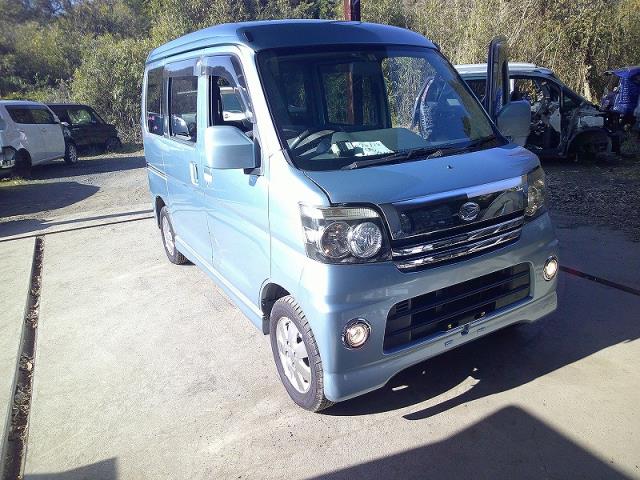 【中古】中古部品 ハイゼットアトレ S320G ルームミラー 【3340030100-000935700077600】