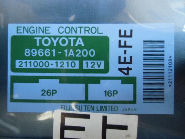 【中古】中古部品 カローラ EE101 エンジンコンピューター 【3330560100-001012460663100】
