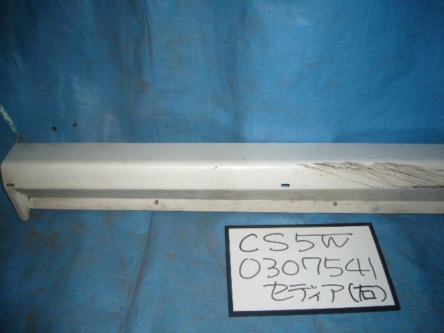【中古】中古部品 ランサーセディア CS5W 右サイドステップ 【3330560100-000817031013700】