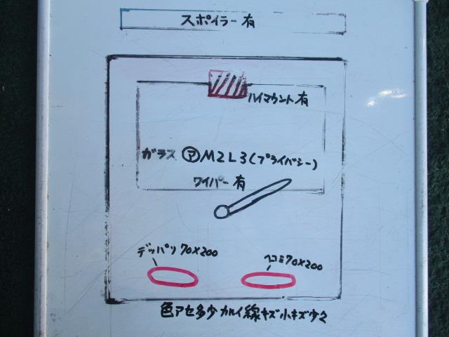 【中古】中古部品 カローラフィールダー NZE121G バックドア 【3330560100-001313798015800】