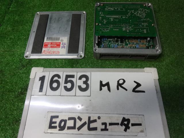 【中古】再生部品 MR2 SW20 エンジンコンピューター 【3330160100-092502101363100】