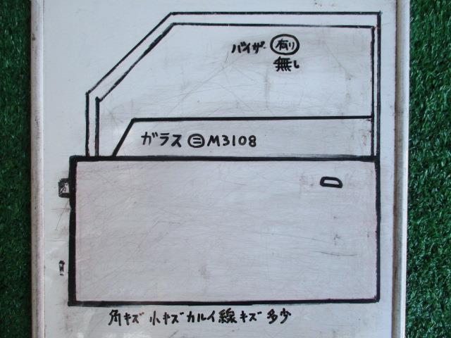【中古】中古部品 ハイゼットアトレ S321G 左フロントドア 【3330560100-001362061613200】 3