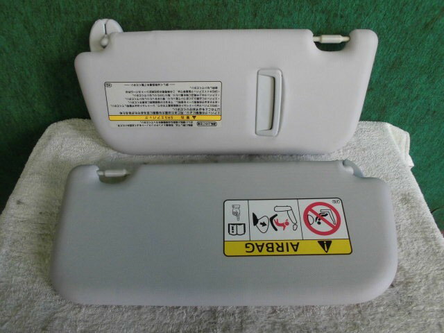 【中古】中古部品 プリウス ZVW51 サンバイザー 【3310420000-000002323177350】
