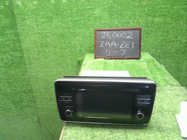 【中古】中古部品 リーフ ZE1 カーナビゲーション 【3330990200-000025000261310】