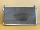 【中古】中古部品 アクア NHP10 コンデンサー 【3330650100-000253000960600】