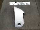 【中古】中古部品 サンバー TT2 右フロントコーナーパネル 【3330470100-250206000411300】