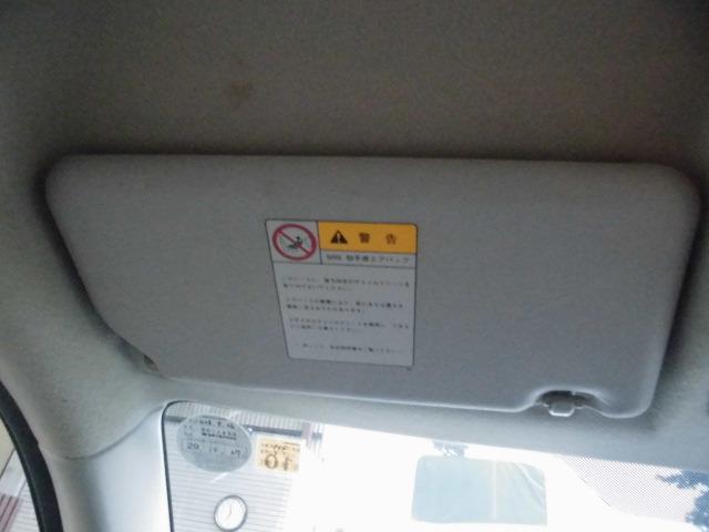 【中古】中古部品 ワゴンR MH23S サンバイザー 【3330560100-001369805577350】