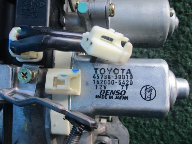 ����š�������� ���ꥹ�� JZS160 ���ƥ���󥰥���� ��3330560100-001283738947140��