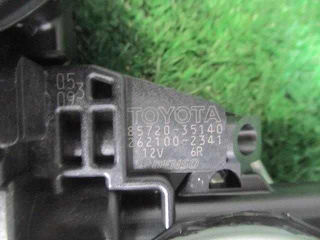 ����š�������� �����å� NSP130 ���ե���ȥɥ��쥮��졼�����⡼���� ��3330560100-001694605613220��