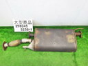 【中古】中古部品 エルグランド MNE51 エキゾーストセンターマフラー 【3330890100-000025604522301】