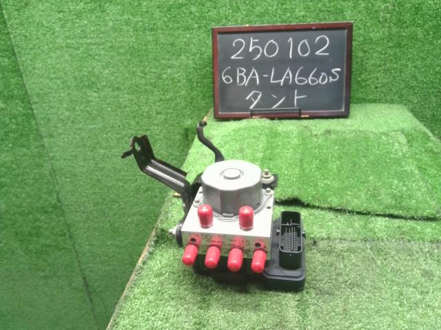 【中古】中古部品 タント LA660S ABSアクチュエーター 【3330990200-000025010242500】