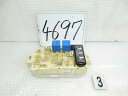 【中古】中古部品 クリッパー U71V ヒューズボックス 【3500170000-250228501767800】