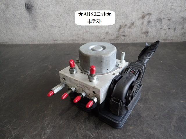 【中古】中古部品 ムーヴ LA160S ABSアクチュエーター 【3330470100-250206000542500】