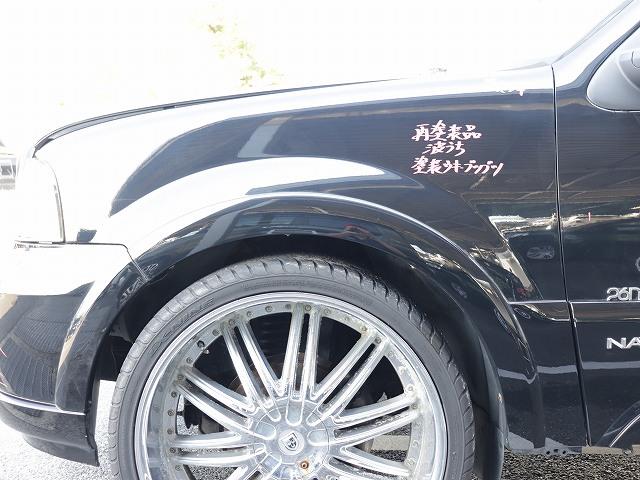 【中古】中古部品 リンカーン ナビゲーター -5LMFU28 左フロントフェンダー 【3310070100-0000Y0756310700】