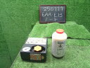 【中古】中古部品 ノート E13 車載工具 【3330990200-000025011177700】