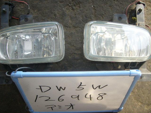 【中古】中古部品 デミオ DW5W 右フォグランプ 【3330560100-000811238510850】