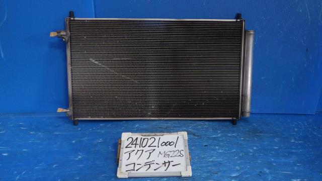 【中古】中古部品 アクア NHP10 コンデンサー 【3330340100-241021000160600】