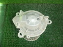 【中古】中古部品 デイズ B21W ヒーターブロアモーター 【3330370100-000253002867900】