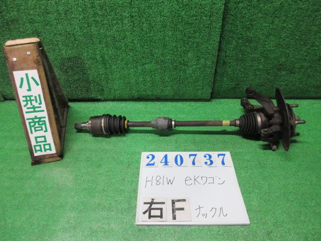 【中古】中古部品 eKワゴン H81W 右フロントナックルハブ 【3330980100-000024073744310】