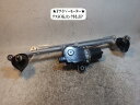 【中古】中古部品 ワゴンR MH44S フロントワイパーモーター 【3330470100-250228000161600】