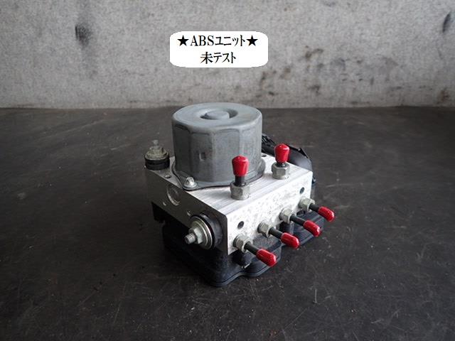 【中古】中古部品 スイフト ZC72S ABSアクチュエーター 【3330470100-250226000342500】