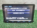 【中古】中古部品 プリウス ZVW50 カーナビゲーション 【3330380100-000037009461310】(2)