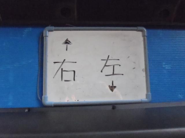 【中古】中古部品 イスト NCP61 右サイドステップ 【3330560100-000866299513700】