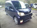 【中古】中古部品 タントエグゼ L455S ヒューズボックス 【3340030100-001792000067800】
