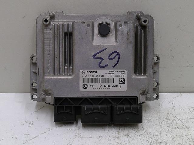 【中古】中古部品 BMW ミニ SU16 エンジンコンピューター 【3310070100-0000Y0761063100】