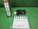 【中古】中古部品 ムーヴ LA150S ヒューズボックス 【3330980100-000025014067800】