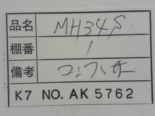 thum3
